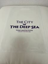 【美品】松任谷由実　ユーミン　深海の街　the city in the deep sea tour ツアーグッズ_画像2