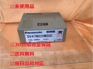 ☆生産終了品未使用品☆パナソニック　制御器　DV47N020MSGC Panasonic　サーボドライバー　サーボモーター　servo motor