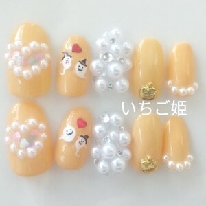 ☆量産型ハロウィンネイルチップ☆パール ハート