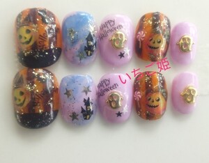 ☆ハロウィンネイルチップ☆ ベリーショート
