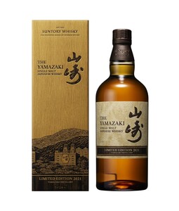 サントリー シングルモルト ウイスキー山崎 2021LIMITED EDITION リミテッドエディション