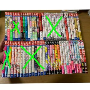 少女漫画 まとめ売り