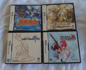 DSソフト4本まとめ売り