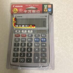 電卓 Canon