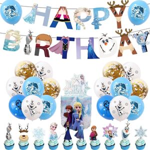 Paypayフリマ ワンピースお誕生日パーティー 飾り 風船 One Piece Paypayフリマ ワンピースお誕生日パーティー 飾り 風船 One Piece
