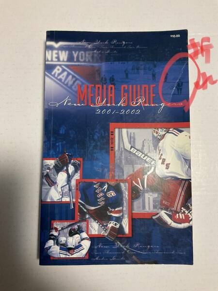 New York Rangers Media Guide 01-02 NHL アイスホッケー ニューヨーク レンジャーズ