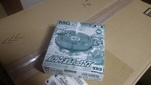 ボルティックエイプの値段と価格推移は 8件の売買情報を集計したボルティックエイプの価格や価値の推移データを公開 ボルティックエイプの値段と価格推移は 8件の売買情報を集計したボルティックエイプの価格や価値の推移データを公開