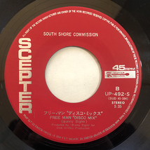 South Shore Commission / Free Man cw Free Man DISCO MIX 国内盤 日本盤 [Scepter Records UP-492-S] _画像4