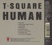 T-SQUARE T-スクェア / HUMAN ヒューマン / 1993.04.21 / 18thアルバム / SRCL-2613_画像2