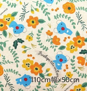 綿麻キャンバス生地 ペネロペ 110×50cm コアラの女のコ