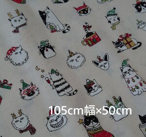 シーチング生地 日本製 ねこ クリスマスの夜 105×50cm xmas cat