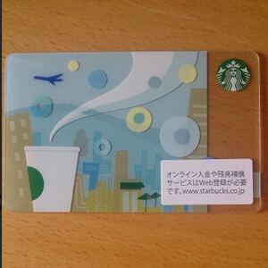 ANA限定オリジナル カードホルダー&スターバックスカード starbucks スターバックス