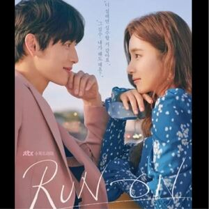 それでも僕らは走り続ける 韓国ドラマ Blu-ray 全話