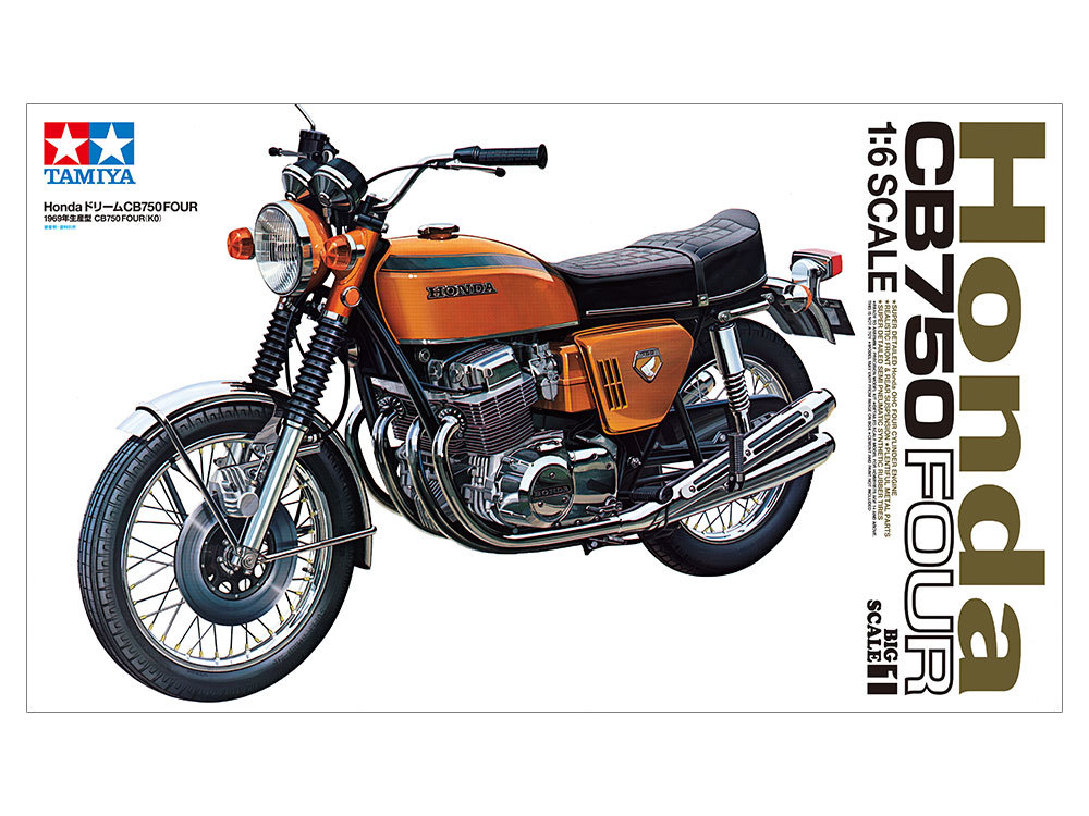 2025年最新】Yahoo!オークション -タミヤ 1/6 cb750の中古品 2025年最新】Yahoo!オークション -タミヤ 1/6 cb750の中古品