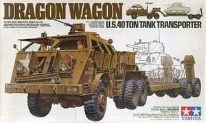 ■貴重品■11/35 アメリカ 40トン戦車運搬車 ドラゴン・ワゴン 「ミリタリーミニチュアシリーズ No.230」 ディスプレイモデル