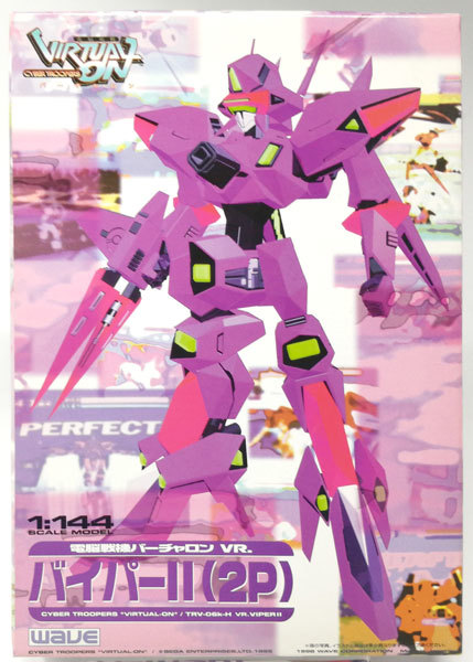 2023年最新】ヤフオク! -バーチャロンvr.の中古品・新品・未使用品一覧