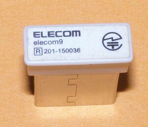 【動作品/USBレシーバー】☆ELECOM elecom9 / 201-150036 (M-BL20DBマウスの添付品/送料：84円～)