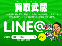 [中古] ジャッカル / ギロン #ブラックピラルク(?) 送料385円!! 検)人気ルアー 釣れるルアー 人気カラー スレバスに効く! 対デカバス用!_画像4