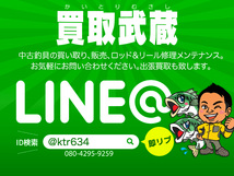 [中古] デプス / ブルフラット 4.8インチ #グリーンパンプキン パープル＆グリーンフレーク 3本 送料385円!! 検)人気ワーム 釣れるワーム_画像2