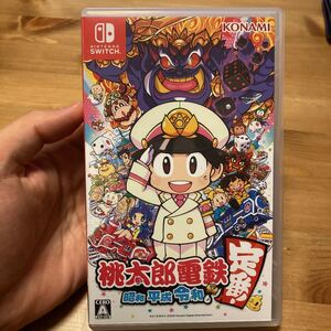 桃太郎電鉄 Nintendo Switch ニンテンドースイッチソフト ニンテンドースイッチ