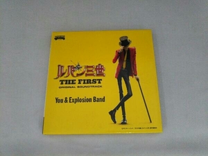 YOU & THE EXPLOSION BAND CD 映画「ルパン三世 THE FIRST」オリジナル・サウンドトラック 『LUPIN THE THIRD ~THE FIRST~』(Blu-spec CD2)の商品画像