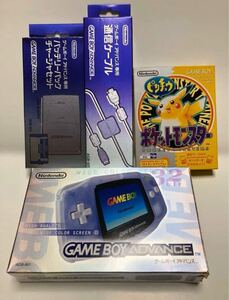 ゲームボーイアドバンスセット