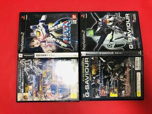 ヤフオク Ps2 超時空要塞 マクロスの中古品 新品 未使用品一覧 ヤフオク Ps2 超時空要塞 マクロスの中古品 新品 未使用品一覧