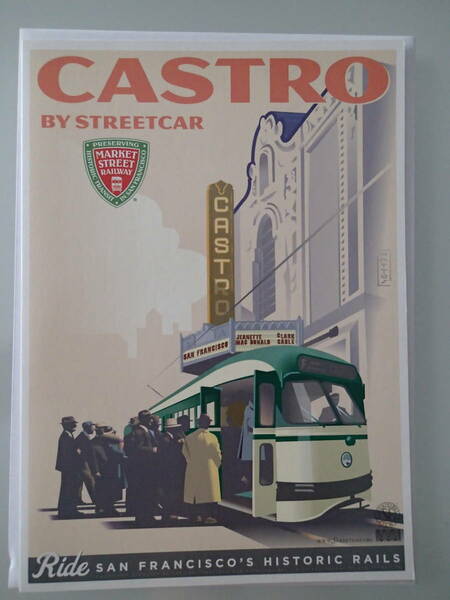 【路面電車】メッセージカード サンフランシスコ 路面電車 キャストロ CASTRO SAN FRANCISCO RAILWAY MUSEUM バースデーカードなどに●