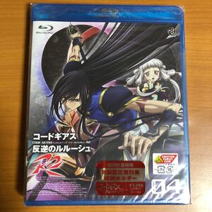コードギアス 反逆のルルーシュ R2 volume04 (Blu-ray Disc)【新品未開封】