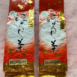 ほうじ茶