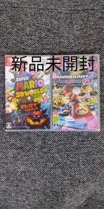 スーパーマリオ 3Dワールド+フューリーワール マリオカート8デラックス Switch セット