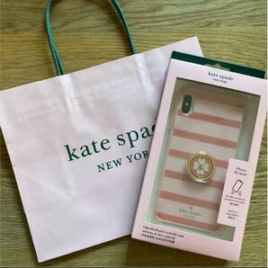 1.新品 kate spade iphoneケース XS MAX リング付き.