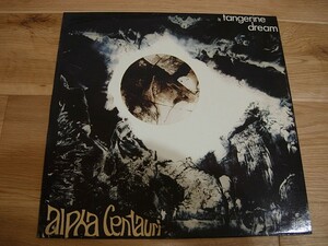 Tangerine Dream Alpha Centauri レコード