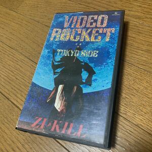 VHS ZI:KILLji cut VIDEO ROCKET видео Rocket TOKYO SIDE первый раз Press тент грамм жакет specification доска ..