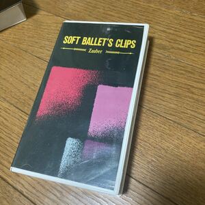 VHS Soft Ballet's Clips Zauber Soft Ballet Ryoichi Endo Ken Morioka Fujii