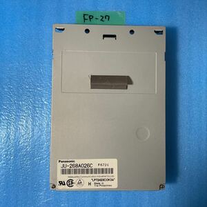 FP-27 PC98 フロッピーディスクドライブ　Panasonic UJ-268A026C 動作未確認　ジャンク