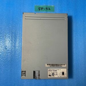 FP-52 PC98 フロッピーディスクドライブ　MITSUBISHI MF355F-2592MA 動作未確認　ジャンク