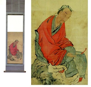 Art hand Auction ◎送料無料◎蔵くら◎ 中国 掛軸 人物 作者不明 掛け軸 ◎ 210922 M Q3 骨董 古玩 アンティーク レトロ, 絵画, 日本画, 人物, 菩薩