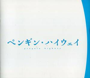 ヤフオク 福井めぐみの中古品 新品 未使用品一覧