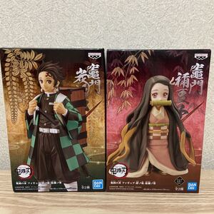 鬼滅の刃 竈門炭治郎 竈門禰豆子フィギュア