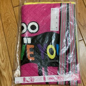 【ハンドメイドキット】トートバッグ