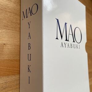 宝塚雪組 彩吹真央さん退団記念ボックス DVDフルセット