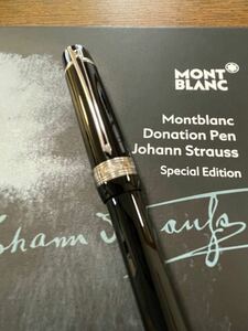 Montblanc「Donation Pen」『ヨハンストラウス』限定スペシャルエディション万年筆