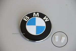 ◎BMW純正部品　リアトランク エンブレム（φ78mm）＋取付グロメット　51148203864