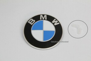 ◎BMW純正部品 リアエンブレム（φ74mm）＋取付グロメット　品番：51148219237 3シリーズ F30 F31 F80 E90 E46