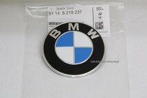 ◎BMW純正 リアエンブレム＋取付グロメット 51148219237 2シリーズ F22/F23/F45/F46/F87 4シリーズ F32/F33/F36/F82/F83 M4_画像3