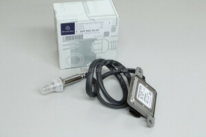 ◎新品 純正NOXセンサー 1個 W221 SクラスS350CGI・S350Bluetec 　(窒素酸化物センサー) A0009053603