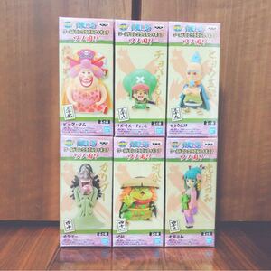 ワンピース ワールドコレクタブルフィギュア ワーコレ ワノ国7 全6種セット プライズ フィギュア BANDAI 国内正規品