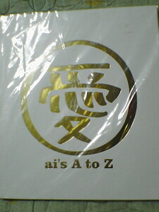 [ новый товар ] Ootsuka Ai [ love am BEST Tour 2007]ai's A to Z Tour проспект *ei Beck sAvex концерт 