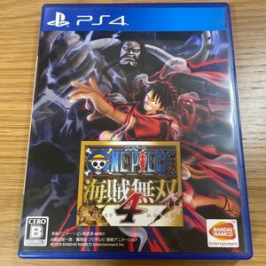 PS4 ワンピース海賊無双4